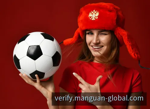 满冠体育（Manguan Sports）光学级品牌标识与数字产品特征核验图谱